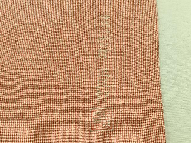 平和屋着物▽江戸小紋 単衣 関正三郎 万筋 灰白色×東雲色 ロング丈 正絹 逸品 AABB3569jh