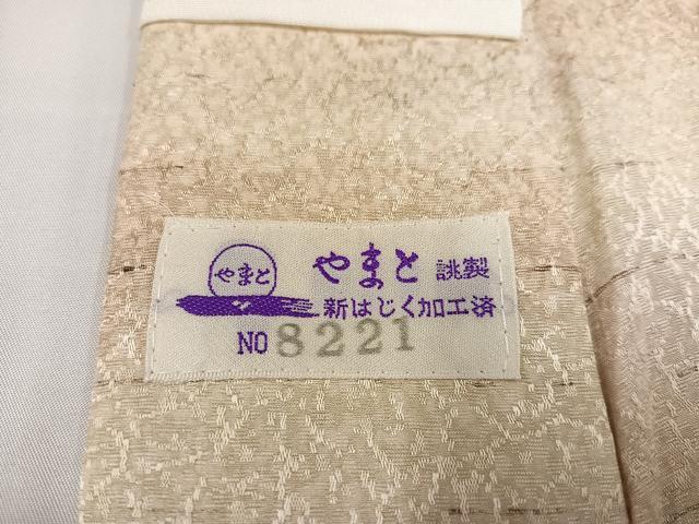 平和屋着物●長襦袢 無双仕立て 霞文 暈し染め やまと誂製 正絹 逸品 未使用 AABB3629ph