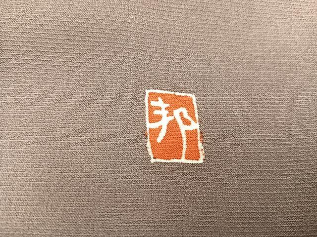 平和屋着物●豪華色留袖 友禅 作家物 駒刺繍 松文 金彩 正絹 逸品 未使用 AABB3680ph