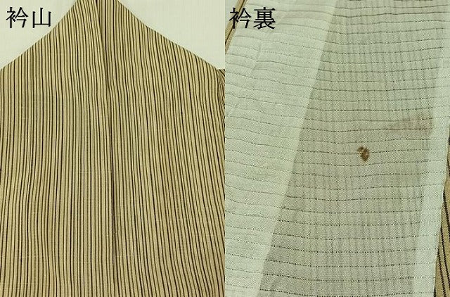 平和屋着物▽上質な紬 単衣 縞 正絹 逸品 AABB3892jh
