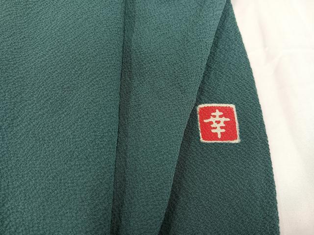平和屋着物●ファッションデザイナー 花井幸子監修 色無地 虫襖色 正絹 逸品 AABB4369ph