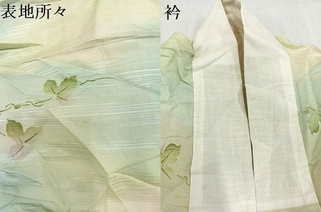 平和屋着物●長襦袢 単衣 蔦の葉文 暈し染め 正絹 逸品 AABB4379ph