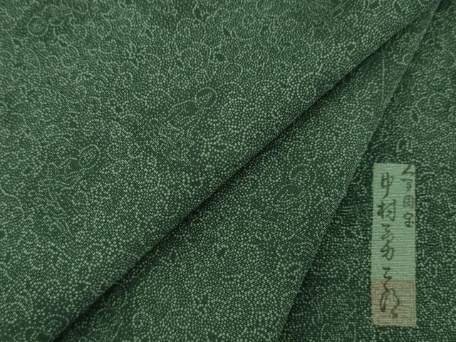 平和屋着物●重要無形文化財 人間国宝 中村勇二郎 江戸小紋 国宝平等院雲中供養菩薩像五十二 正絹 逸品 AABB4417ck