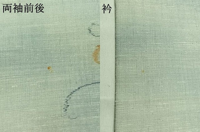 平和屋着物▽上質な紬 単衣 草花文 正絹 逸品 AABB4489jh
