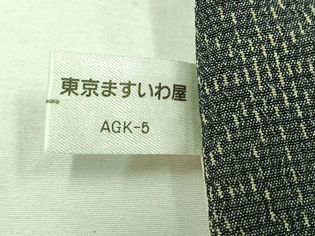 平和屋着物▽本塩沢 単衣 麻の葉間道 ますいわ屋扱い 正絹 逸品 AABB4491jh
