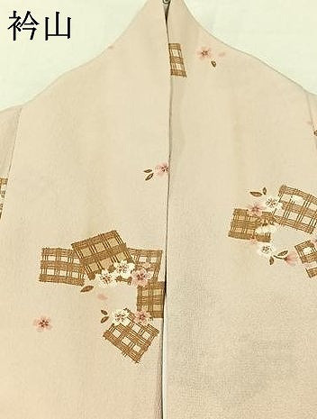 平和屋着物▽小紋 単衣 舞桜文 やまと誂製 洗える着物 AABB5203jh
