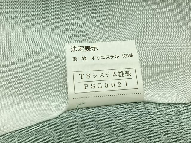 平和屋着物▽江戸小紋 単衣 万筋 ロング丈 洗える着物 AABB5205jh