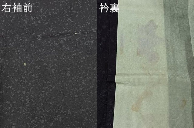 平和屋着物▽本場大島紬 単衣 霞文 正絹 逸品 AABB5214jh