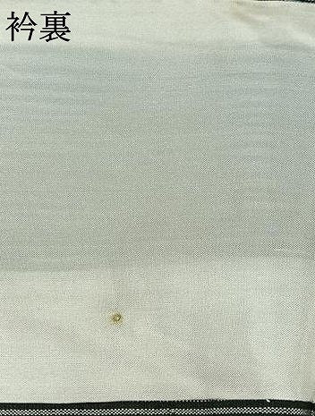 平和屋着物▽上質な紬 単衣 縞 正絹 逸品 AABB5217jh