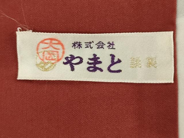 平和屋着物●結城紬 80亀甲 雲取り笹竹文 やまと誂製 正絹 逸品 AABB5402ck