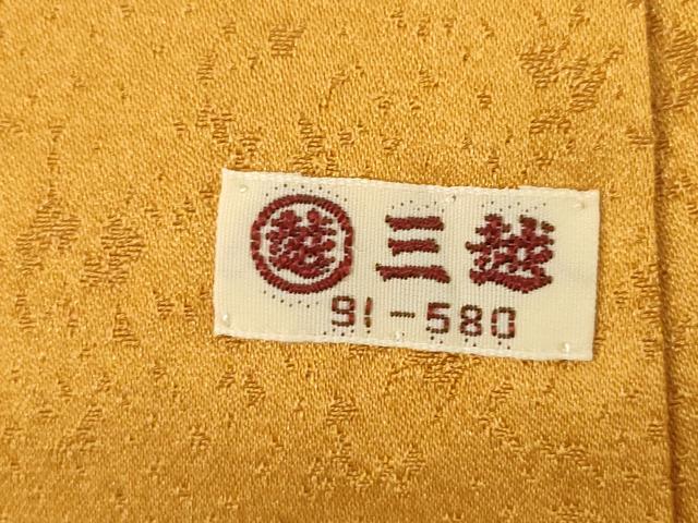平和屋着物●豪華振袖 駒刺繍 草花文 金彩 三越扱い 正絹 逸品 AABB5406ck