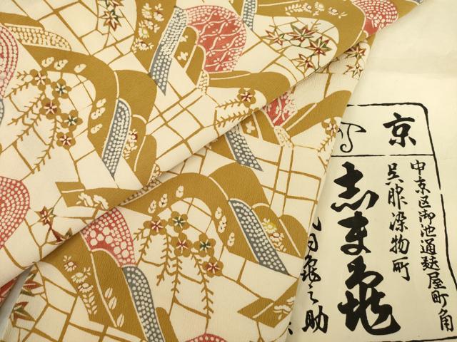 平和屋着物●銀座 志ま亀 小紋 型染め 遠山重ね花文 たとう紙付き 正絹 逸品 AABB5445ck