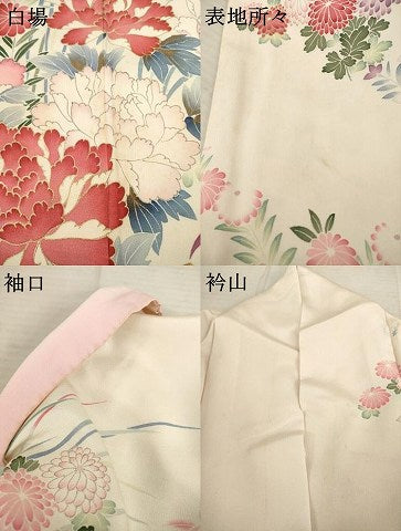平和屋着物●豪華振袖 作家物 鴛鴦花文 金彩 松坂屋扱い 正絹 逸品 AABB5463ck