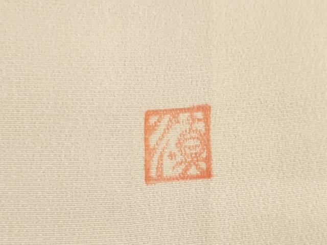平和屋着物●豪華振袖 作家物 鴛鴦花文 金彩 松坂屋扱い 正絹 逸品 AABB5463ck