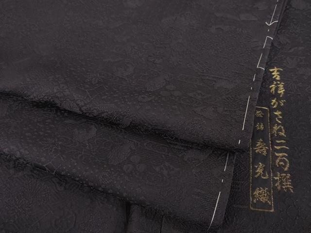 平和屋着物●上質な色無地 寿光織 吉祥重ね二百撰 黒紅色 正絹 逸品 AABB5471ck