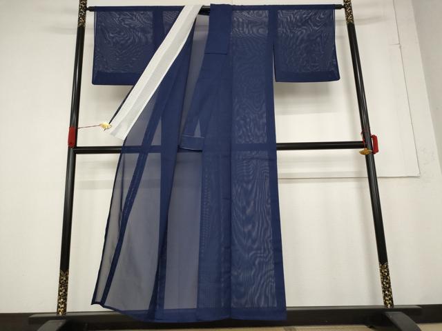 平和屋着物*夏物 色無地 絽 留紺色 洗える着物 AABB5884st