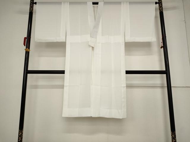 平和屋着物*夏物 長襦袢 絽 洗える着物 AABB5894st