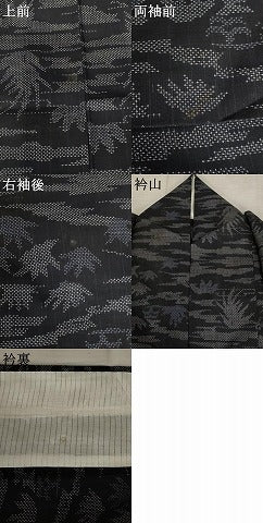 平和屋着物*夏物 本場大島紬 夏大島 9マルキ 風景文 正絹 逸品 AABB5954st