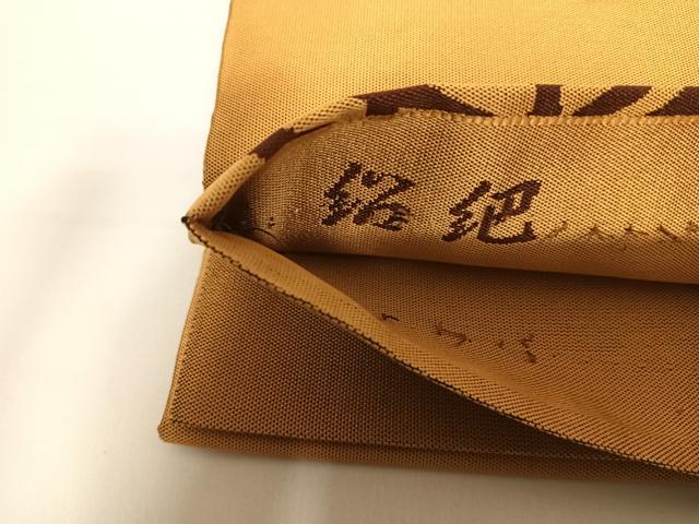 平和屋着物◎全通柄袋帯 紹紦 人物風景文 正絹 逸品 AABB6153yx