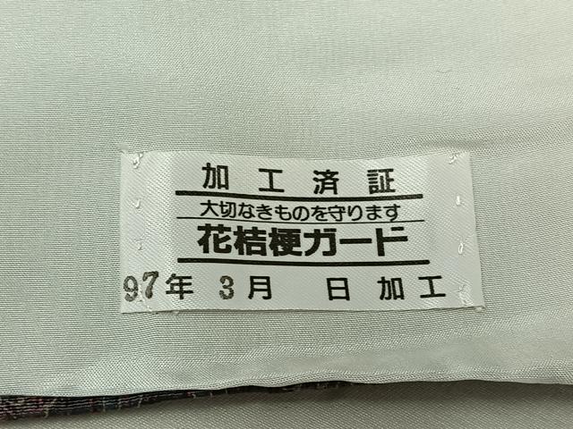 平和屋着物▽上質な小紋 単衣 鳥獣花文 ロング丈 正絹 逸品 AABB6203jh