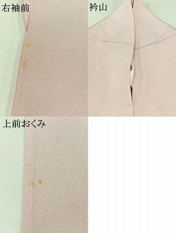 平和屋着物▽上質な小紋 単衣 横段文 銀通し地 正絹 逸品 AABB6218jh