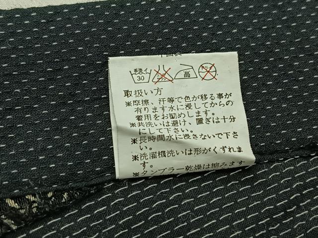 平和屋着物∴夏物 男性 浴衣 縞 キングサイズ 綿 AABB6219jh