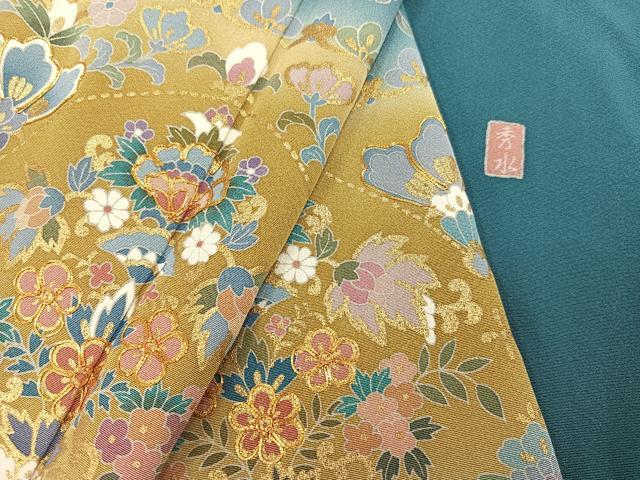 平和屋着物●手描友禅 奥田秀水 訪問着 花唐草文 暈し染め 金彩 正絹 逸品 AABB6257ph