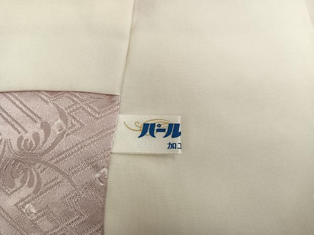 平和屋着物●訪問着 絞り 草花文 暈し染め 金彩 正絹 逸品 AABB6294ph