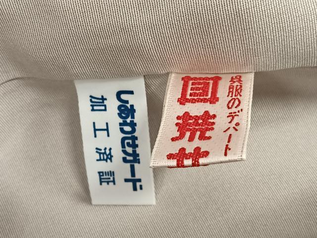 平和屋着物●豪華色留袖 駒刺繍 宝尽くし文 暈し染め 金彩 正絹 逸品 AABB6390zg