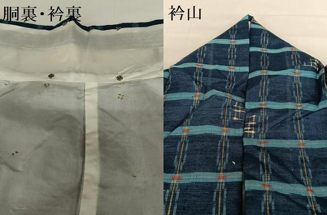 平和屋着物●上質な紬 格子 正絹 逸品 AABB6449zg