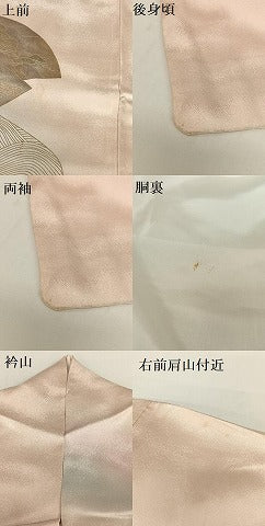 平和屋着物●訪問着 地紙重ね花文 暈し染め 金銀彩 正絹 逸品 AABB6458zg