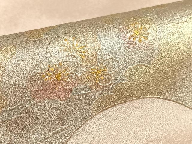 平和屋着物●訪問着 地紙重ね花文 暈し染め 金銀彩 正絹 逸品 AABB6458zg