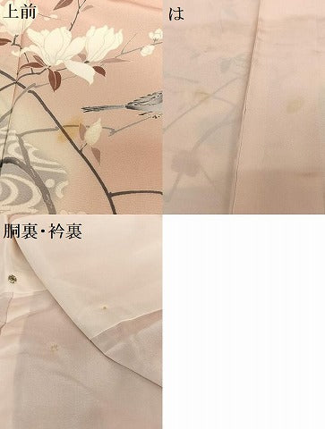 平和屋着物●訪問着 枝花に休み鳥 暈し染め 正絹 逸品 AABB6476zg