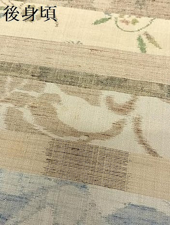 平和屋着物●小千谷紬 横段花文 百柄 正絹 逸品 AABB6501zg