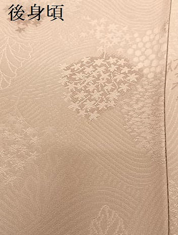 平和屋着物●上質な色無地 草木地紋 鴇浅葱色 正絹 逸品 AABB6577zg