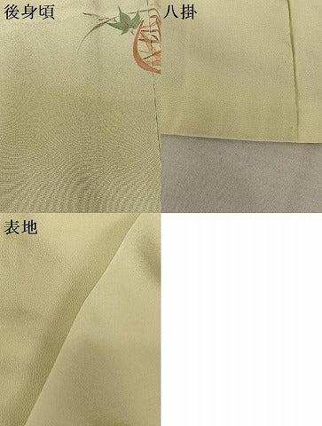 平和屋着物●銀座 志ま亀 訪問着 手描き 花籠 金彩 たとう紙付き 正絹 逸品 AABB6607np