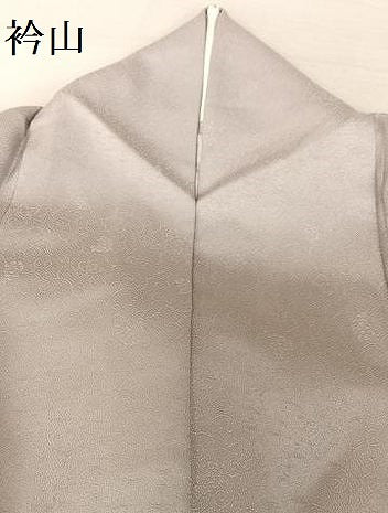 平和屋着物●訪問着 駒刺繍 吉祥文 暈し染め 金糸 正絹 逸品 AABB6611np