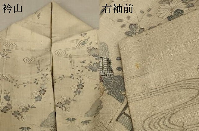 平和屋着物*夏物 染織の名門 しょうざん 生紬 訪問着 紗 風景文 正絹 逸品 AABB6694jd