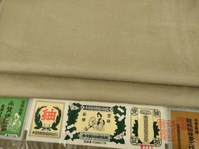 平和屋着物●本場真綿絢結城紬 色無地 空五倍子色 証紙付き 正絹 逸品 AABB7321ck