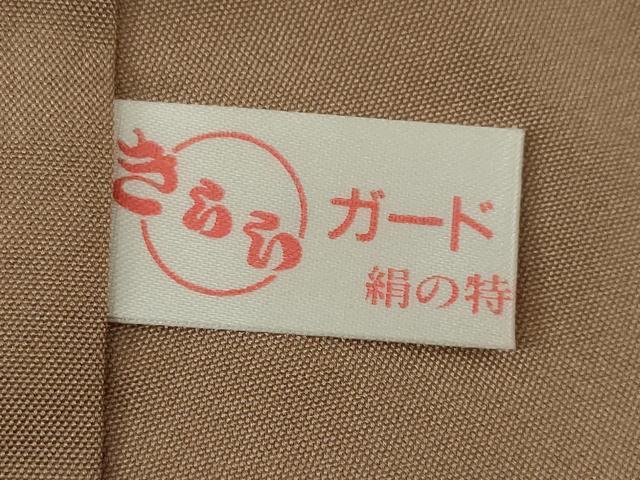 平和屋着物●本場真綿絢結城紬 色無地 空五倍子色 証紙付き 正絹 逸品 AABB7321ck