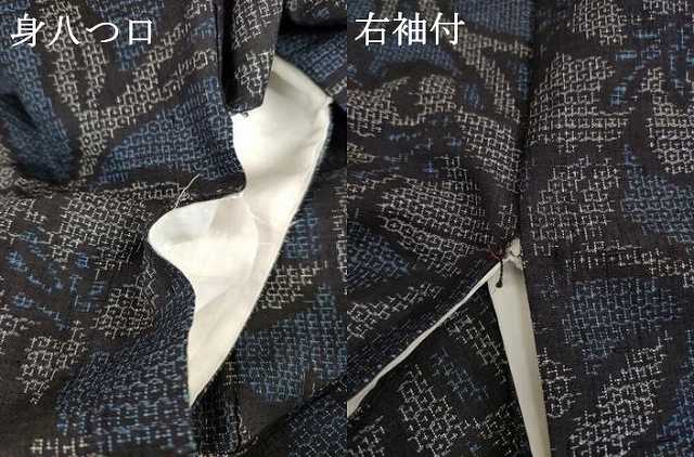 平和屋着物●結城紬 80亀甲 花唐草文 正絹 逸品 AABB7332ck