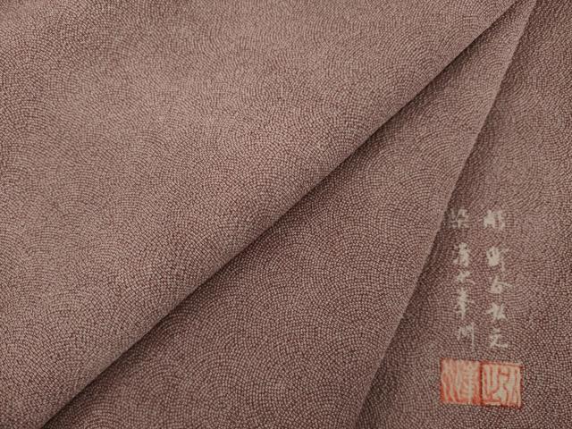 平和屋着物●彫:町谷弘之 染:清水峯州 江戸小紋 極小鮫小紋柄 鬼しぼ縮緬 西武百貨店扱い 正絹 逸品 AABB7345ck