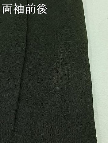 平和屋着物▽アンティーク 大正ロマン 振袖 単衣 飛鶴吉祥花文 金彩 正絹 逸品 AABB7754jh