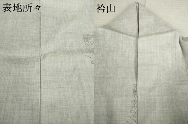 平和屋着物●本場結城紬 重要無形文化財 100亀甲 短冊松葉文 井上商事謹製 証紙付き ロング丈 正絹 逸品 AABB7924ck