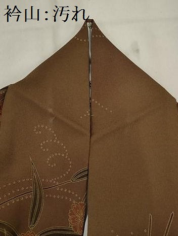 平和屋着物■小紋 草花文 暈し染め 洗える着物 AABB7992nf