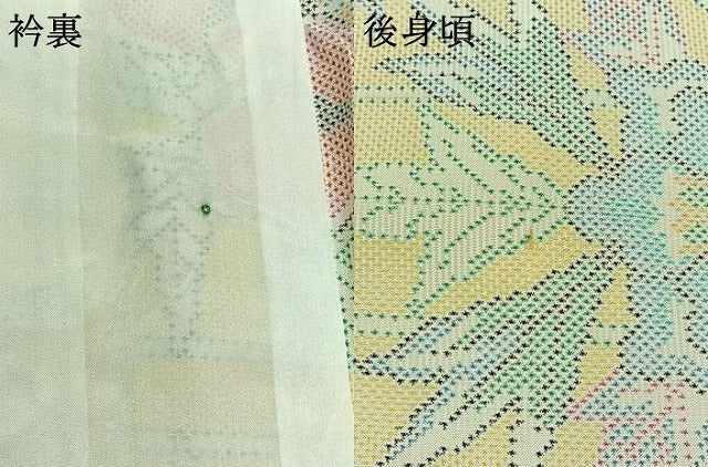 平和屋着物▽本場大島紬 単衣 7マルキ 草花文 正絹 逸品 AABB8031jh