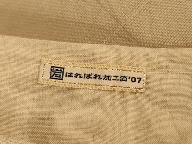 平和屋着物*夏物 訪問着 紗 作家物 草花文 ますいわ屋扱い 正絹 逸品 AABB8246jd