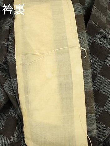 平和屋着物*夏物 紗紬 市松文様 正絹 逸品 AABB8295jd