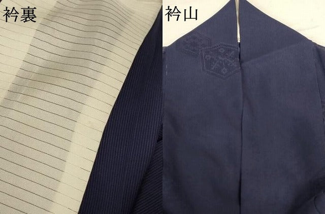 平和屋着物*夏物 小紋 縦絽 亀甲文 正絹 逸品 AABB8299jd