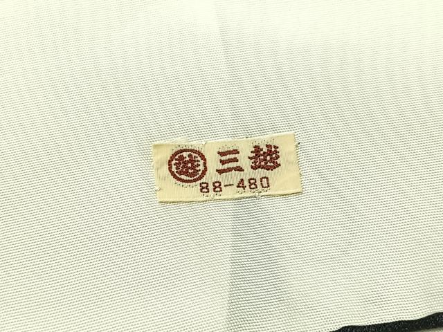 平和屋着物▽訪問着 単衣 敷松葉文 暈し染め 金彩 三越扱い 正絹 逸品 AABB8382jh